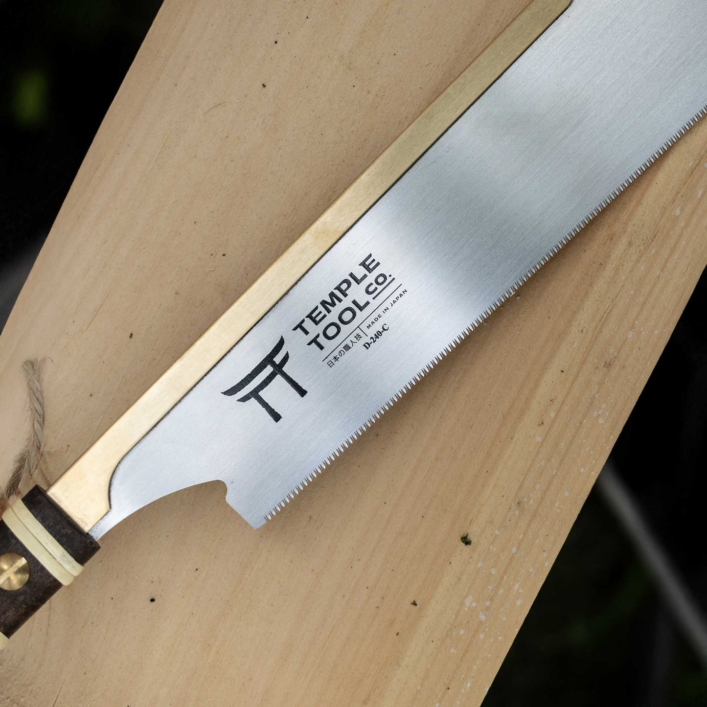 Dozuki Pull Saw | Fine Crosscut | 240mm