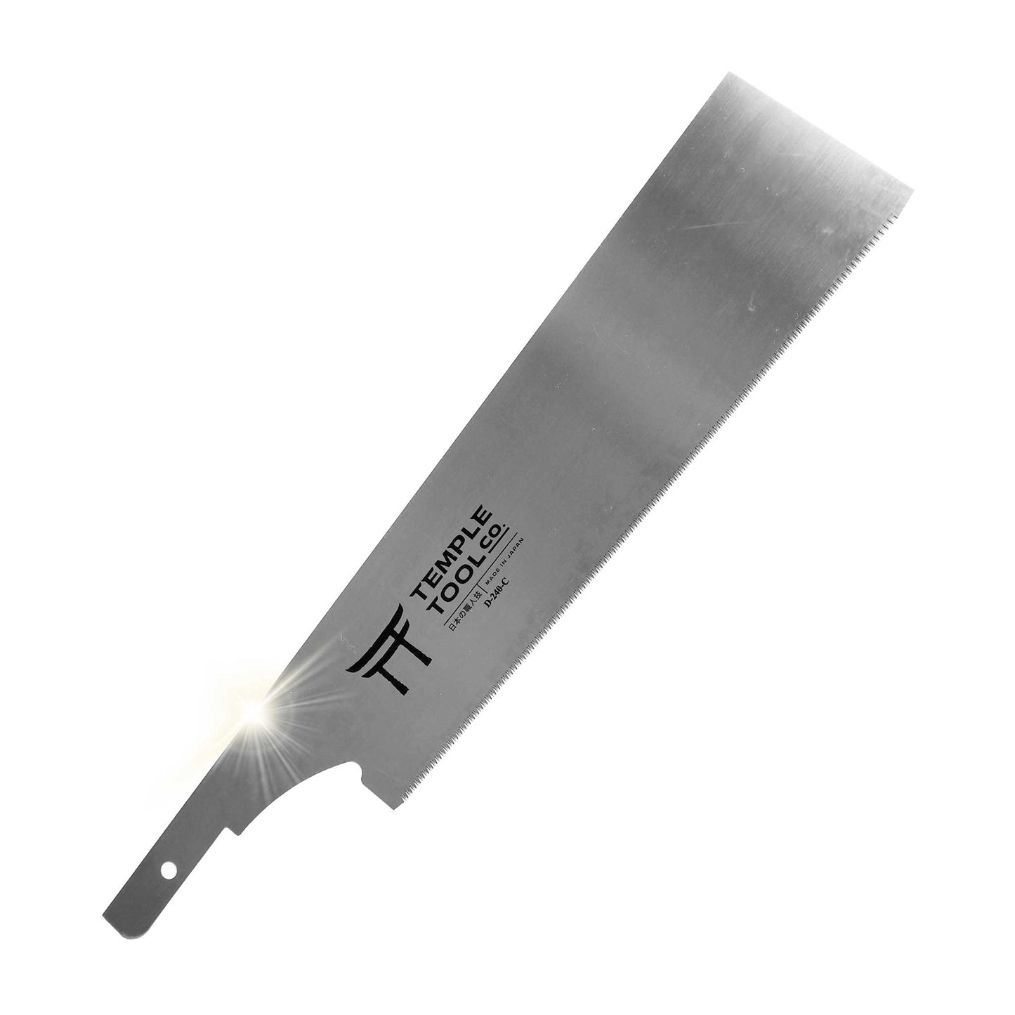 Replacement Blades